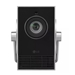 LG Qube CineBeam Q 4K UHD Lifestyle Projector &#124; 500 Lumens HU710PB - LG-HU710PB