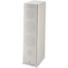 Focal Vestia N&deg;4 3-Way Floorstanding Speaker (Light Wood, Single) - Focal-FVESTIAN4LW